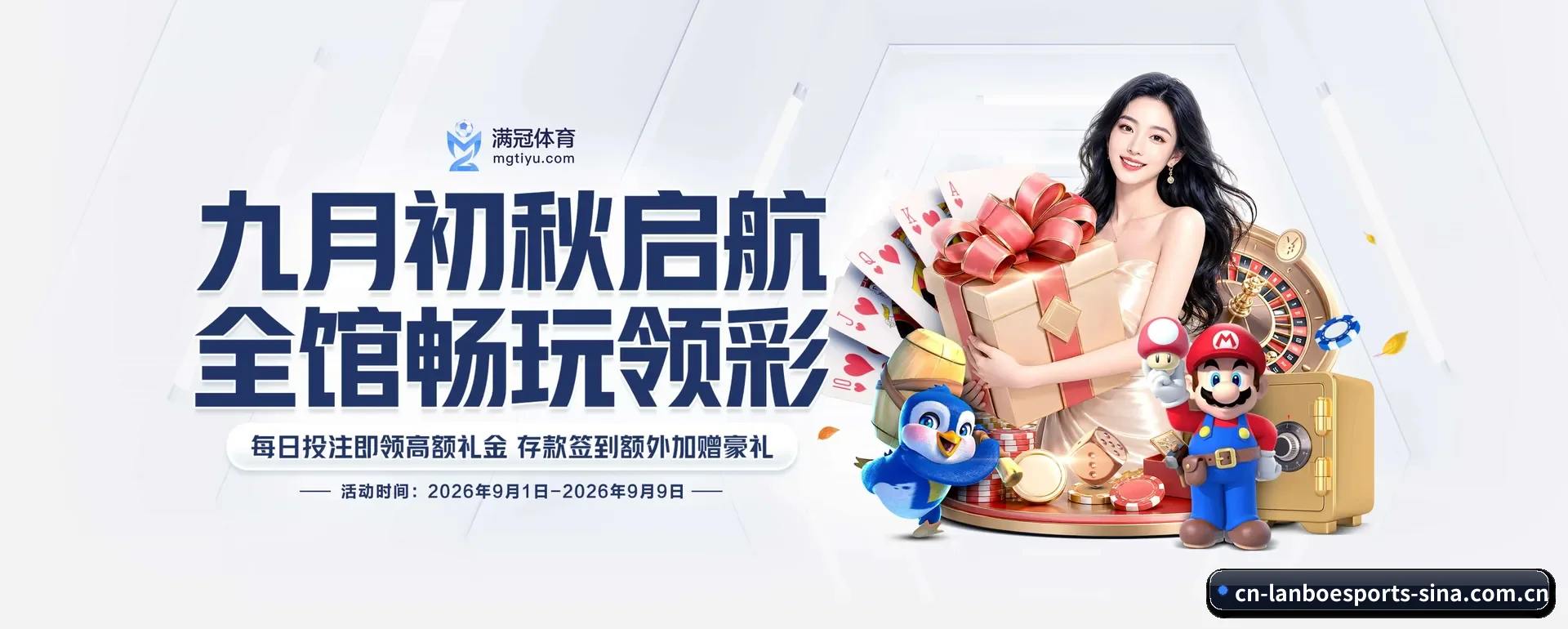品牌起步